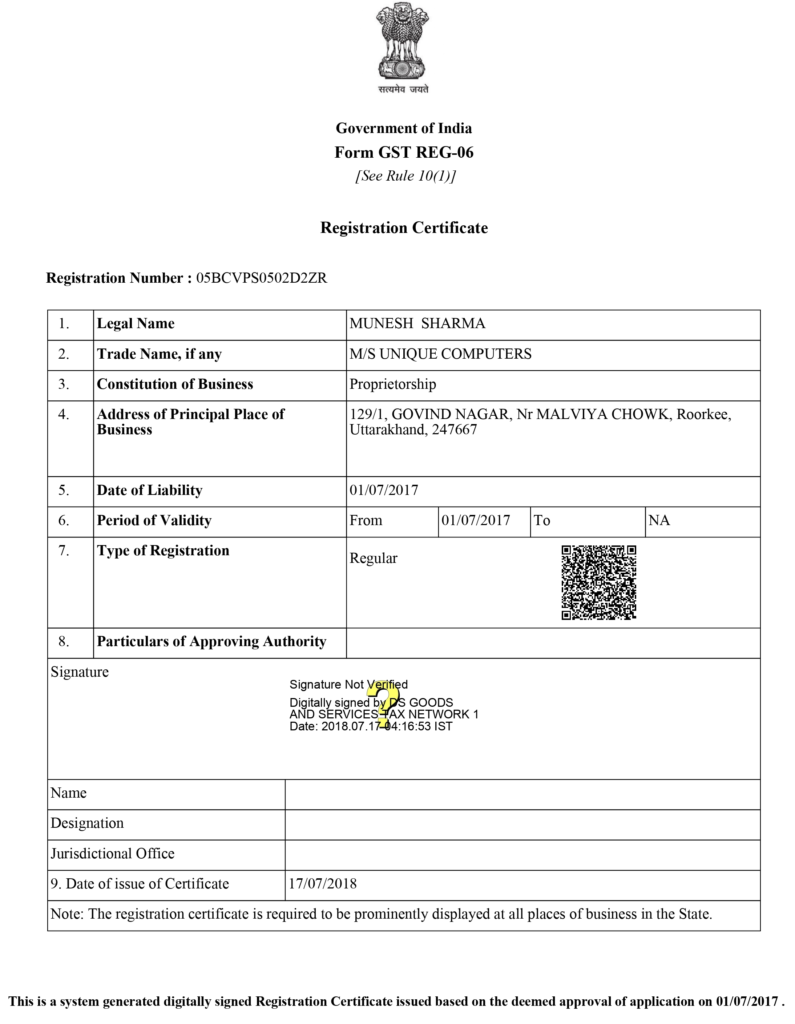 GST Registration Unique Computers